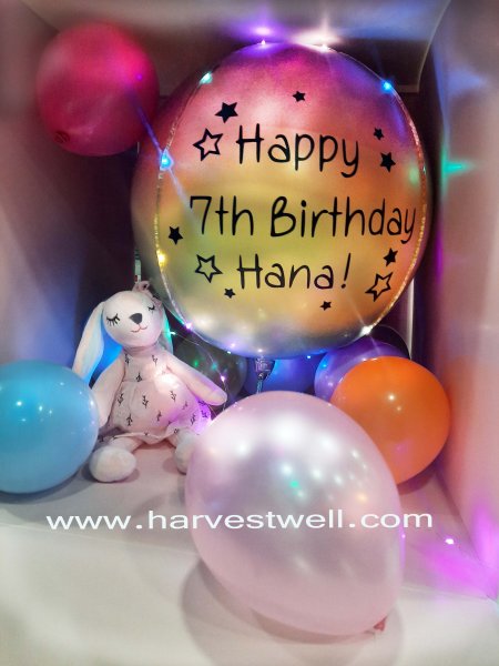 Customize Surprise Box with Happy 7th Birthday ORBZ Balloon